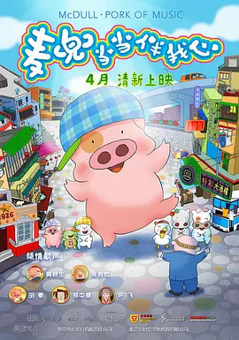 白丝校花扒开美腿甜美作文